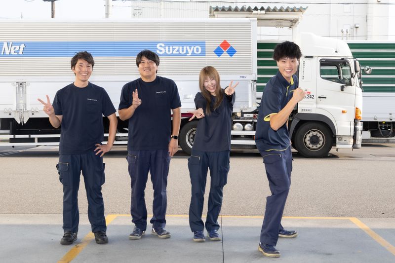 鈴与カーゴネット株式会社の求人・転職情報