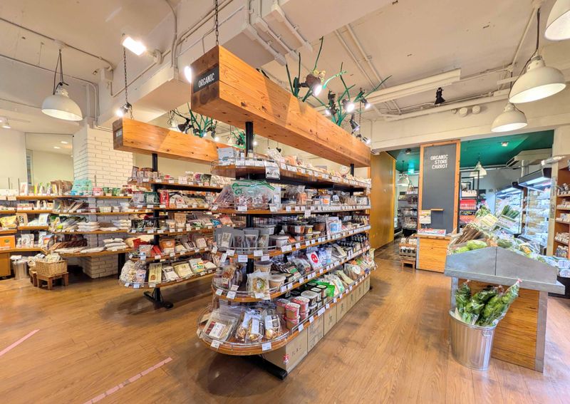 ナチュラルライフステーション　キャロットのアルバイト・バイト求人情報-02