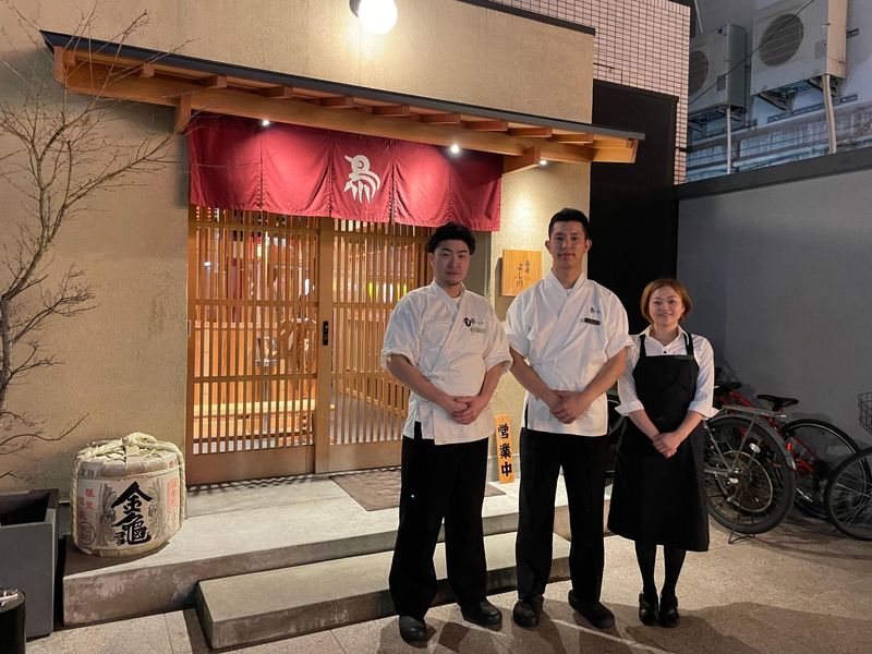 株式会社よし川商店の求人・転職情報