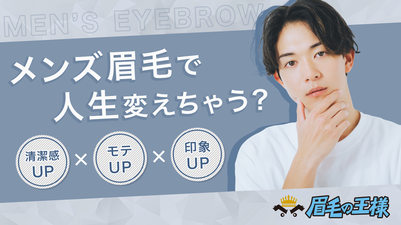 株式会社ＧＲＯＷＢＩＮＧの求人・転職情報