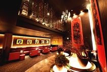 錵乃音 京都のアルバイト・バイト求人情報-02