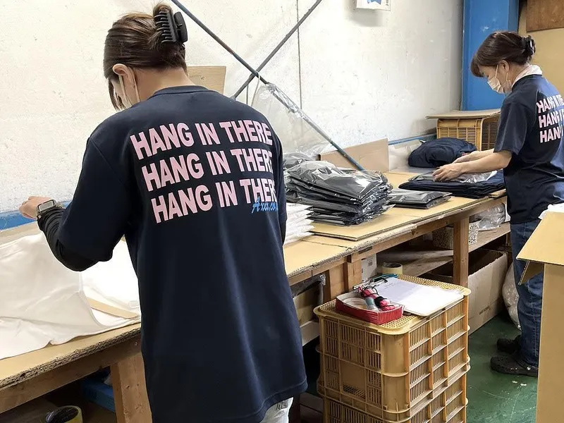 株式会社AXIX　本社