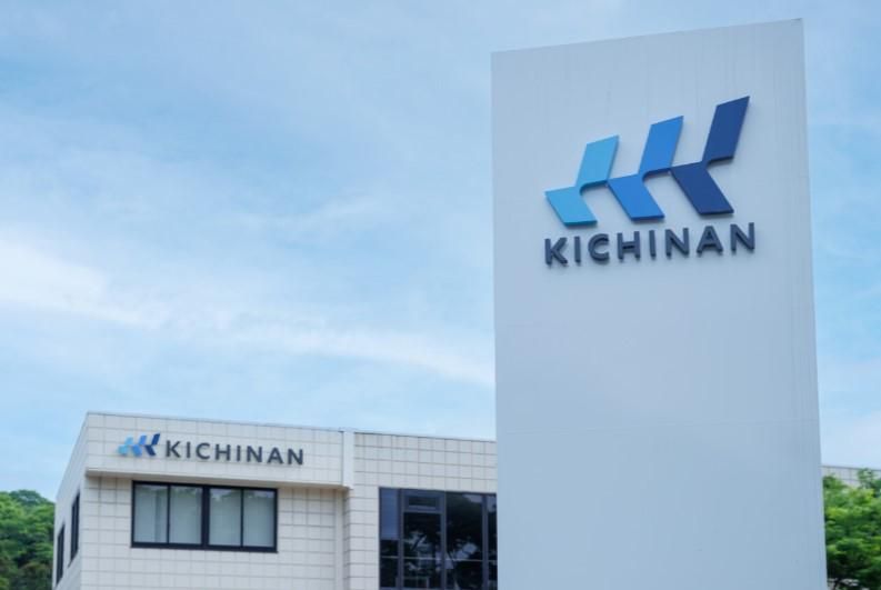 キチナングループ株式会社　小野田営業所のアルバイト・バイト求人情報-04