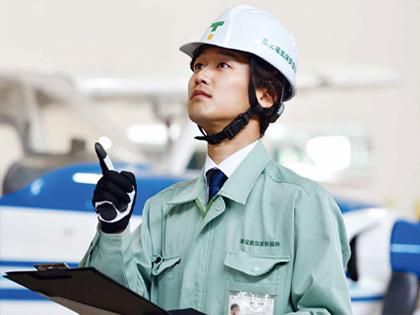 一般財団法人東北電気保安協会の求人・転職情報