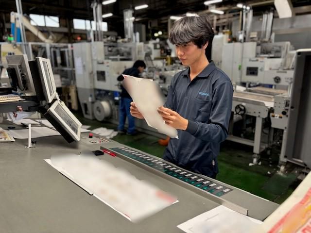 株式会社永昌堂　彦根本社のアルバイト・バイト求人情報-02