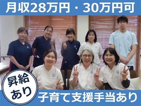 株式会社青山ケアサポートの求人・転職情報