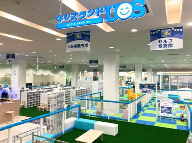 キッズランドUS 札幌厚別店のアルバイト・バイト求人情報-01