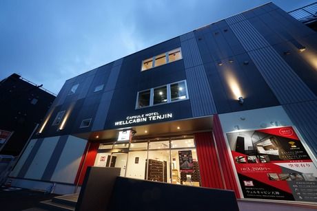 株式会社ナインアワーズの求人・転職情報