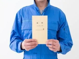 株式会社マインズのアルバイト・バイト求人情報