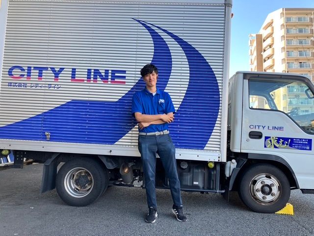 株式会社シティーライン
