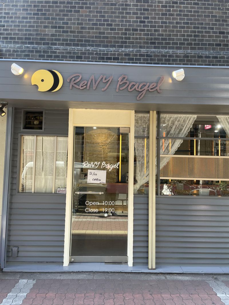ReNY Bagel(レニーベーグル)のアルバイト・バイト求人情報-02