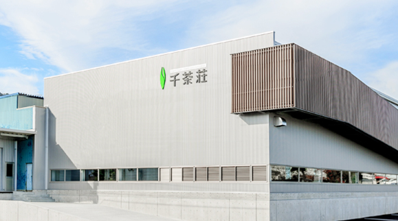 株式会社千茶荘の求人・転職情報