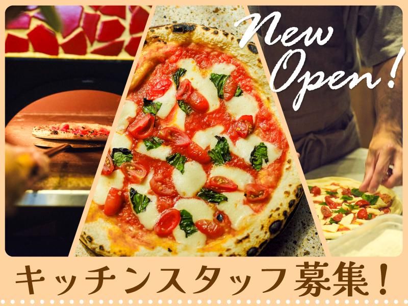 株式会社gcompanyの求人・転職情報