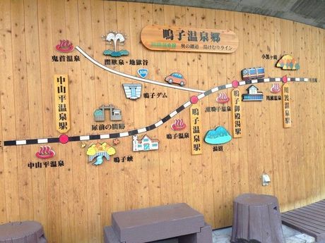 株式会社ヒューマニックのアルバイト・バイト求人情報-04