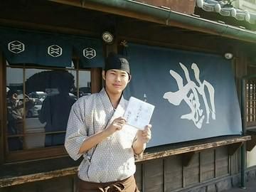 船橋屋　羽生PA(上り線) 鬼平江戸処店のイメージ2