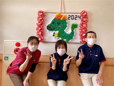 社会福祉法人知心会の求人・転職情報