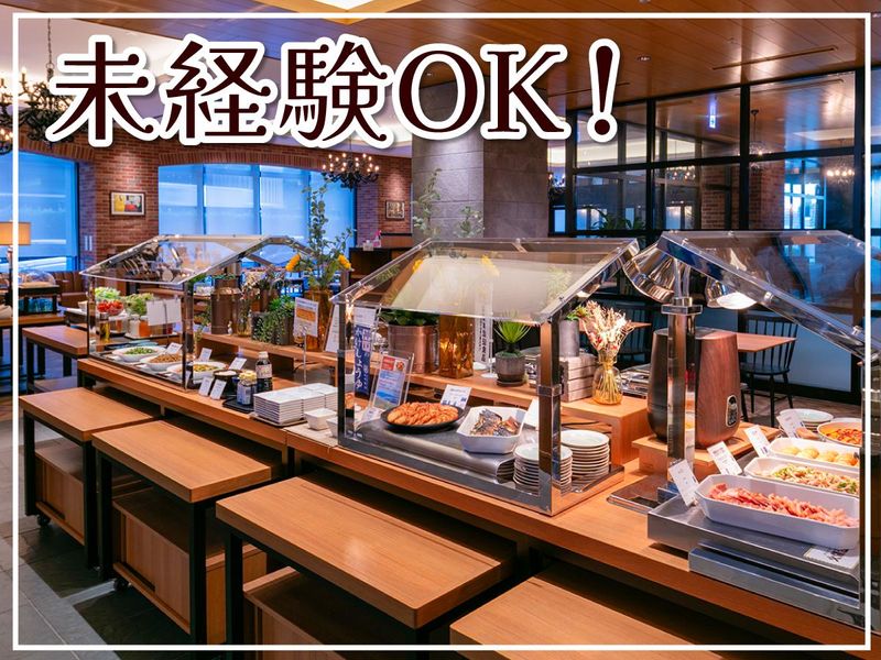café estudio(カフェ エストゥディオ)の派遣求人情報