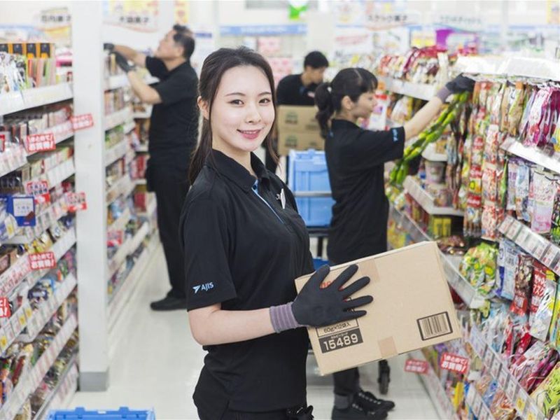 エイジス北海道(株)/花川東(100円ショップ)のアルバイト・バイト求人情報-02