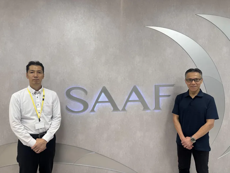 SAAFホールディングス株式会社の求人・転職情報