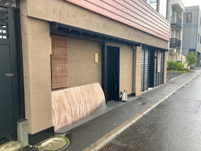 株式会社和喜智の求人・転職情報