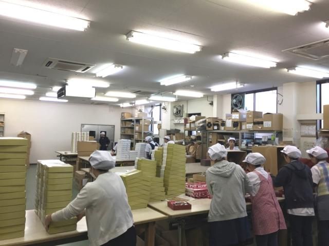 ㈱栗原園の求人・転職情報