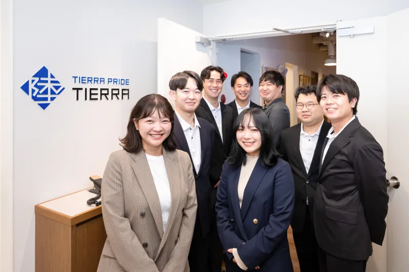 株式会社ティエラの求人・転職情報