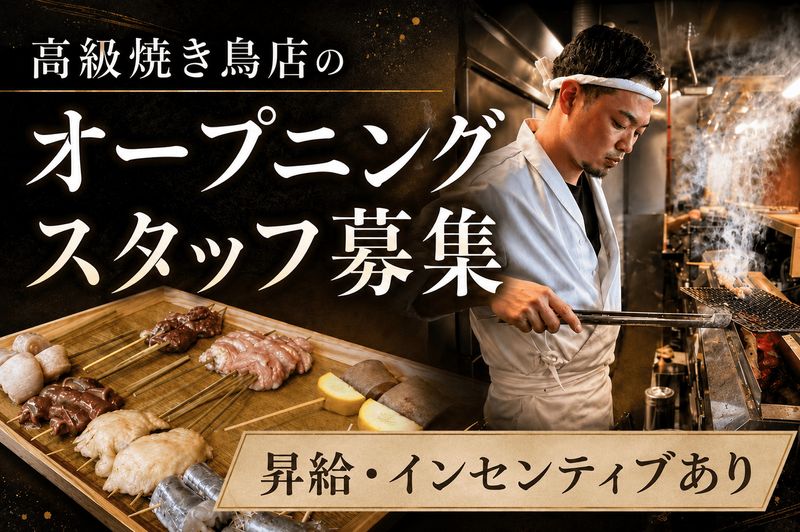 株式会社Mabの求人・転職情報