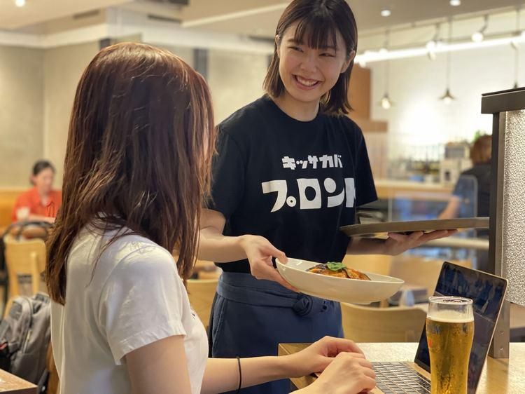 PRONTO 本町店のアルバイト・バイト求人情報-05