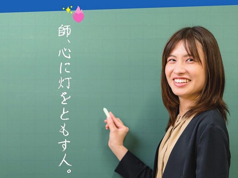 株式会社昴