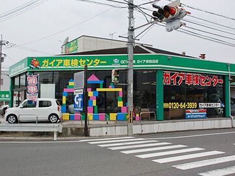 ガイア　京田辺店のアルバイト・バイト求人情報-02