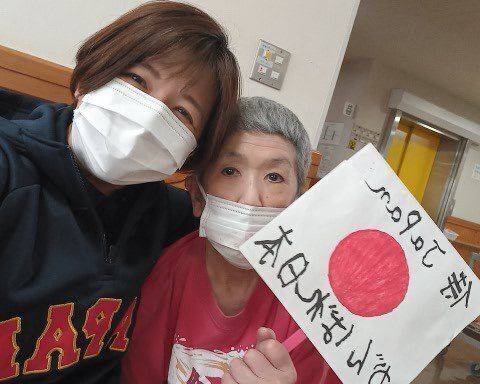 社会福祉法人燈心会　特別養護老人ホーム三滝苑のアルバイト・バイト求人情報-02