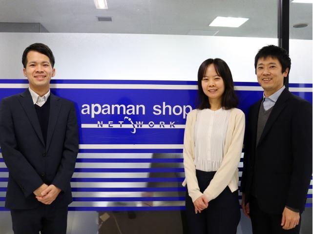 東京ベイステーション株式会社の求人・転職情報