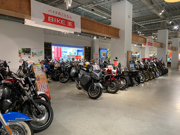 株式会社バイク王&カンパニーの求人・転職情報