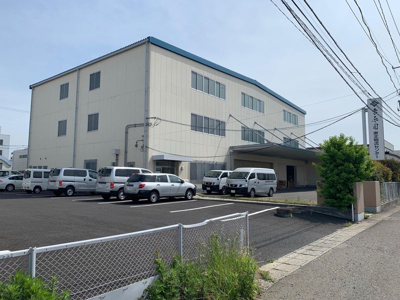 株式会社アールコーヒー東北の求人・転職情報