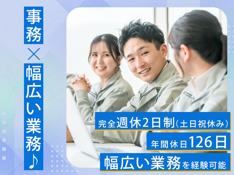 株式会社トップアドバンスの求人・転職情報