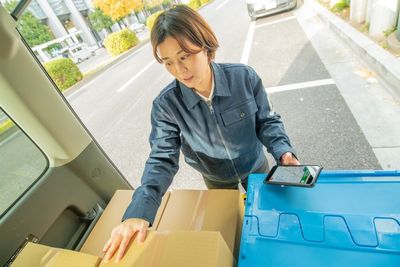 HONDALEAD80cc❗配達通勤通学 町乗り‼️仙台市内配送無料‼️ 宮城県仙台市の配送・配達×物流・ドライバー系×正社員の求人一覧