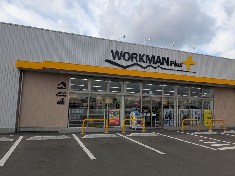 ワークマンプラス浜松西インター店のアルバイト・バイト求人情報-03