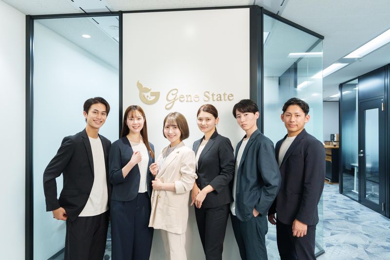 株式会社ジーンステイトのアルバイト・バイト求人情報-02