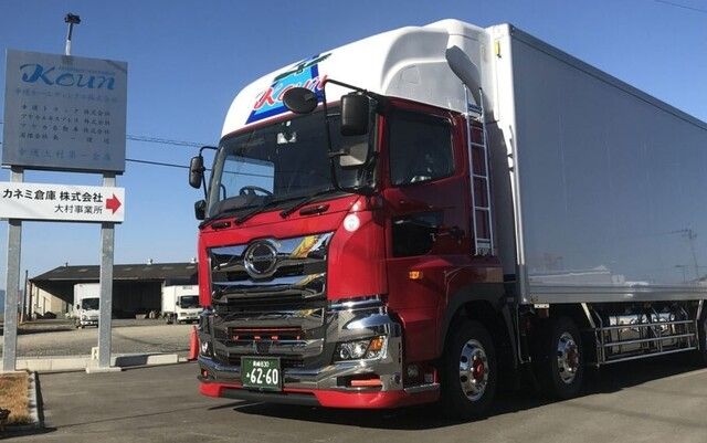 アヤカエキスプレス株式会社本社営業所の求人・転職情報