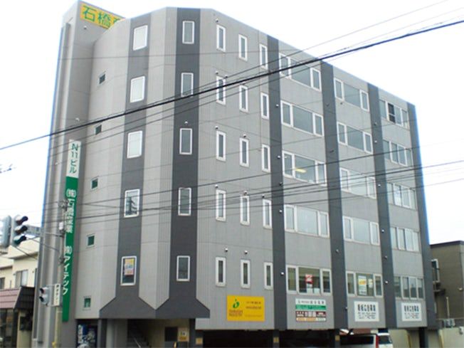 株式会社石橋産業の求人・転職情報