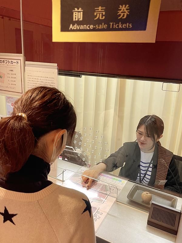 劇団四季　関西オフィスのアルバイト・バイト求人情報-02