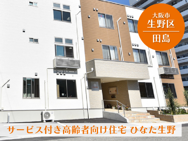 株式会社エンゲージメントの求人・転職情報