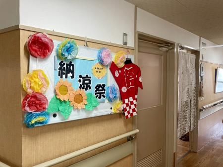 株式会社萌花のアルバイト・バイト求人情報-03