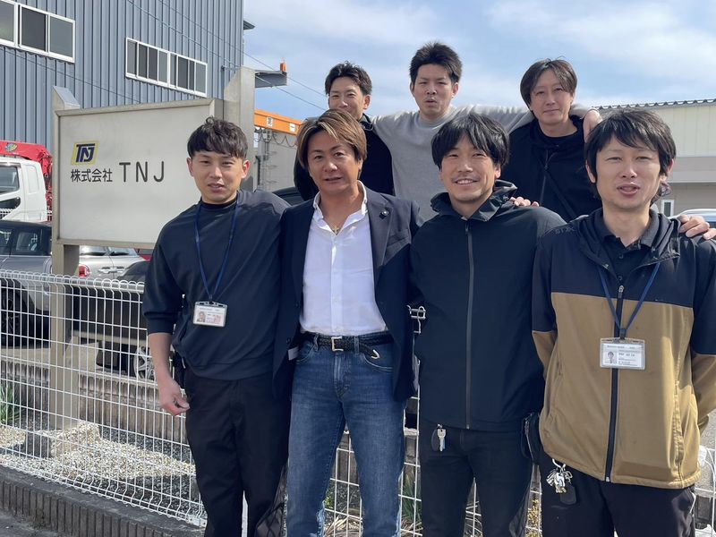 株式会社ＴＮＪの求人・転職情報