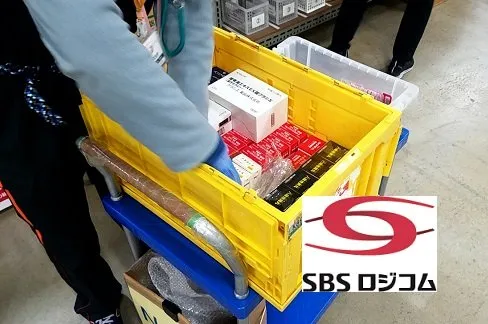 SBSロジコム株式会社 大阪北港支店のアルバイト・バイト求人情報
