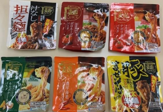 株式会社信玄食品の求人・転職情報