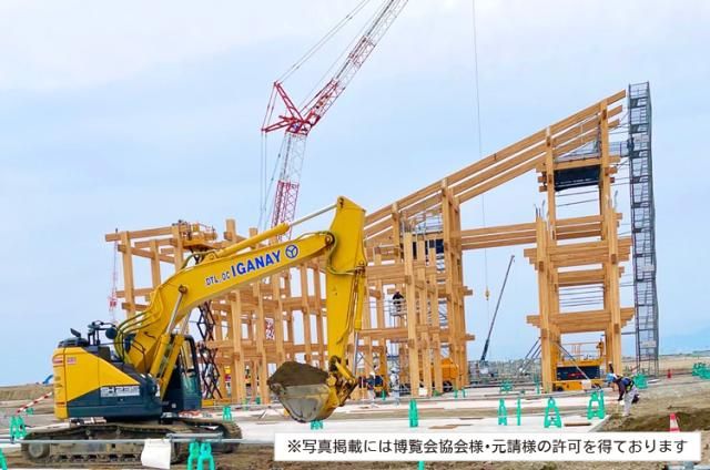 柳興業株式会社の求人・転職情報