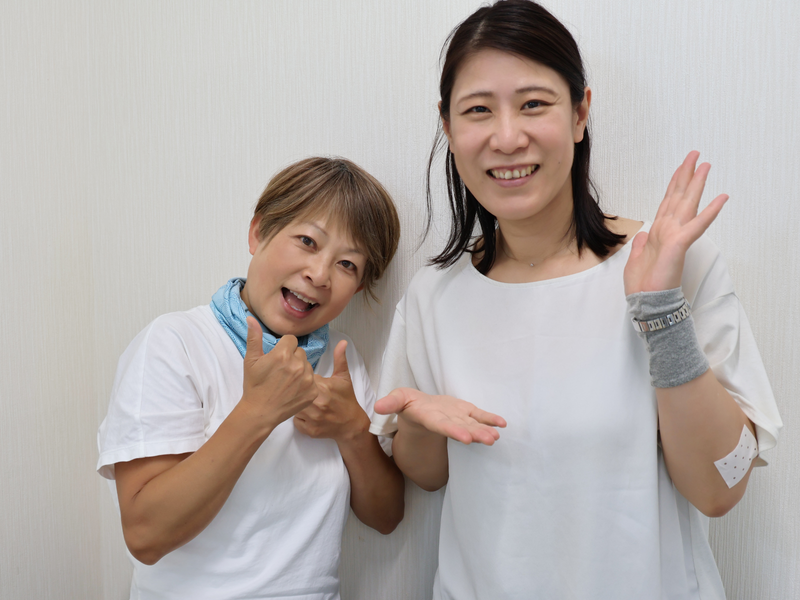 ひとはな ほどがやのアルバイト・バイト求人情報-03