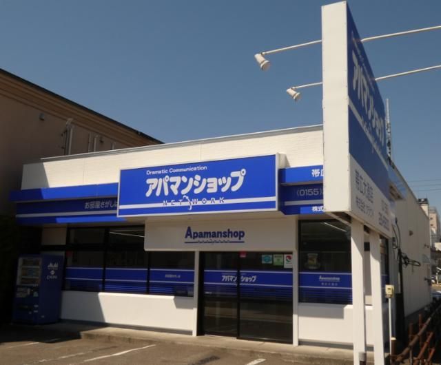 株式会社　クラウドの求人・転職情報