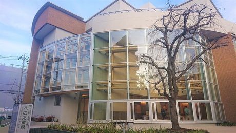 小学館集英社プロダクション　墨田区八広児童館のアルバイト・バイト求人情報-06